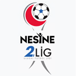 土耳其乙级联赛